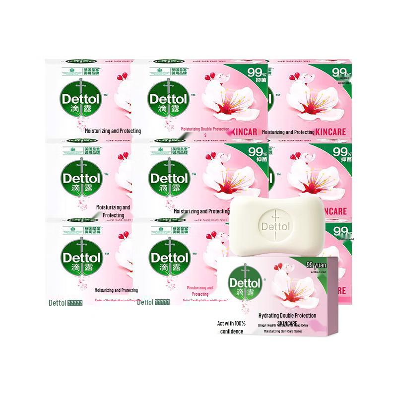 Dettol Antibacterial Soap