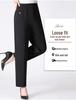 Plus Size Velvet-Lined Pants for Middle-Aged & Elderly Women - Autumn/Winter Straight Leg