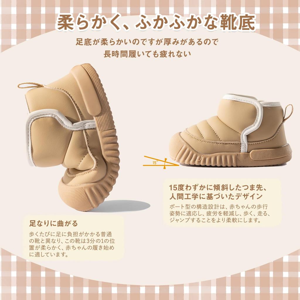 HAYAHARU Baby Snow Warm First Sheepskin Boots with Boa Cold Weather Wide Snow Play Shoes with Fluffy Cotton Warm for Newborns and Baby Shower Birthday