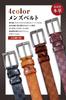 Casual Golf Genuine Large Adjustable Checkered Day Gift [Harewith] Men's Belt, Leather, Size, Length, Pattern, Father's (Black)