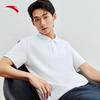Anta Men's Breathable Short-Sleeve Polo Shirt