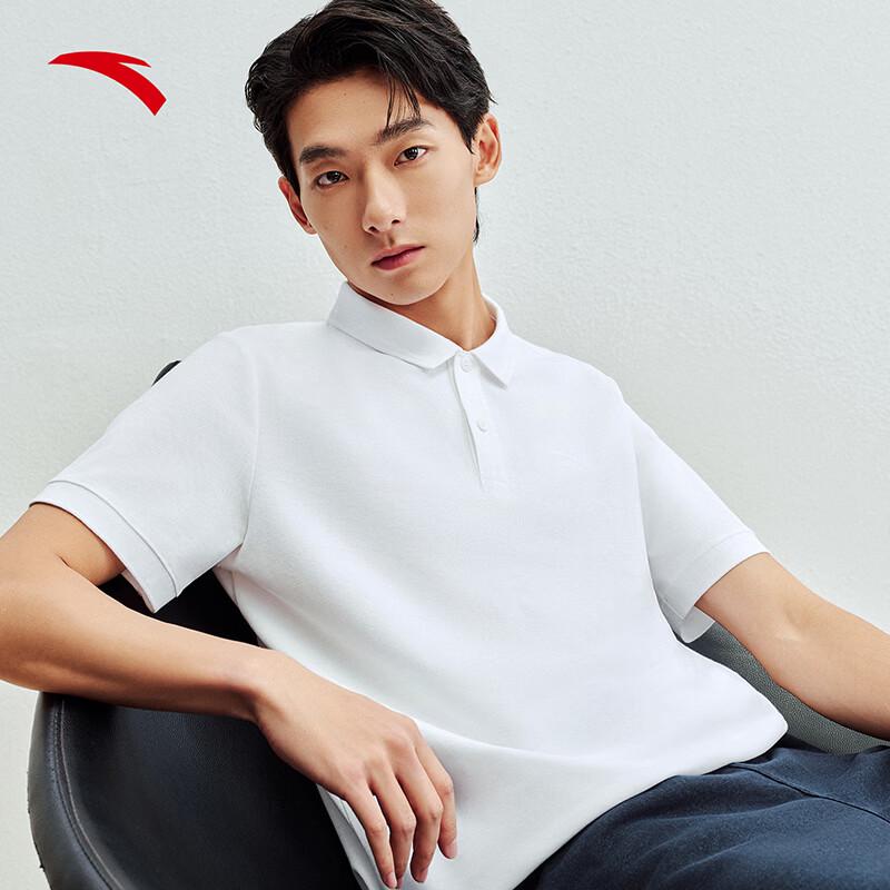Anta Men's Breathable Short-Sleeve Polo Shirt