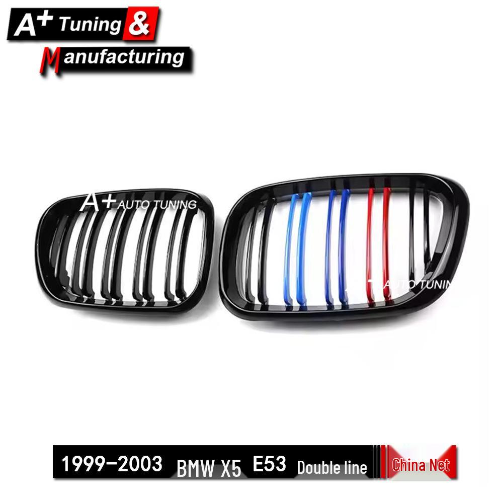 Tri-Color Grille for BMW X5 E53 1999-2003 (Dual-Line)