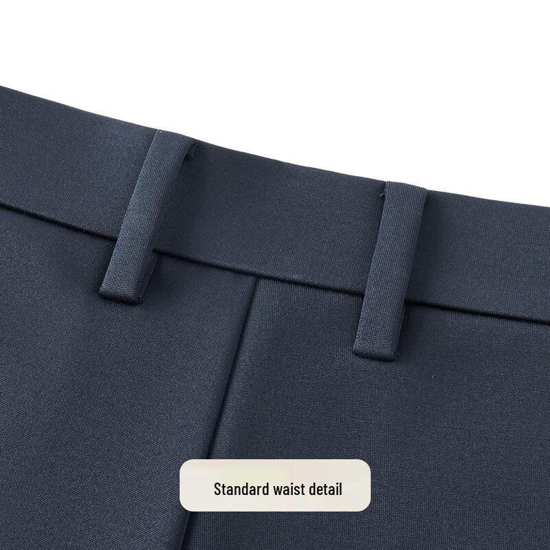 Men's Four-Way Stretch Business Casual Trousers