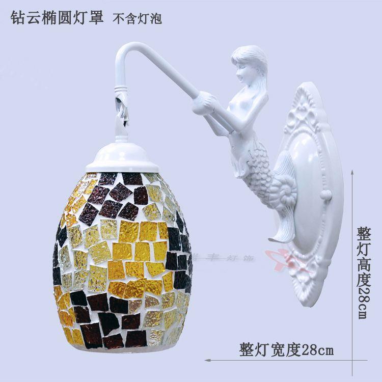 Lámpara de pared Retro, decoración de pared Vintage, accesorios de iluminación para sala de estar, apliques de interior, iluminación decorativa