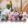 Cute Labubu Animal Plushie Bag Charm With Pp Cotton Filling For Kids And Gift