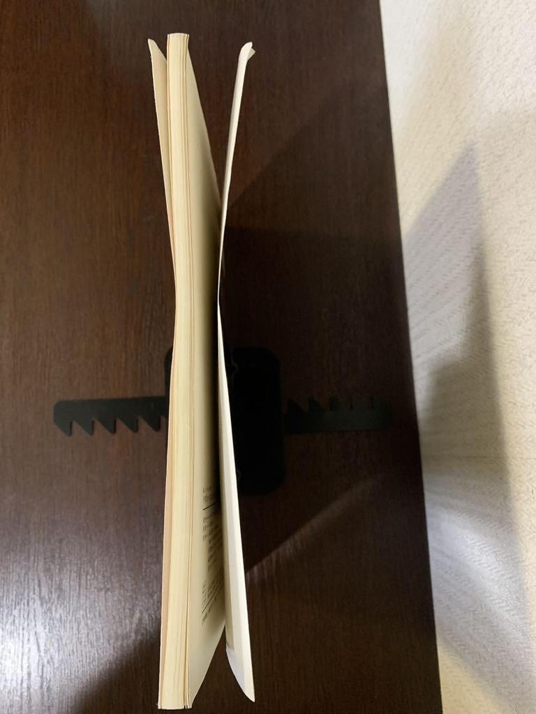 [USED] Sheet music Dragon Quest Piano Solo Album 1