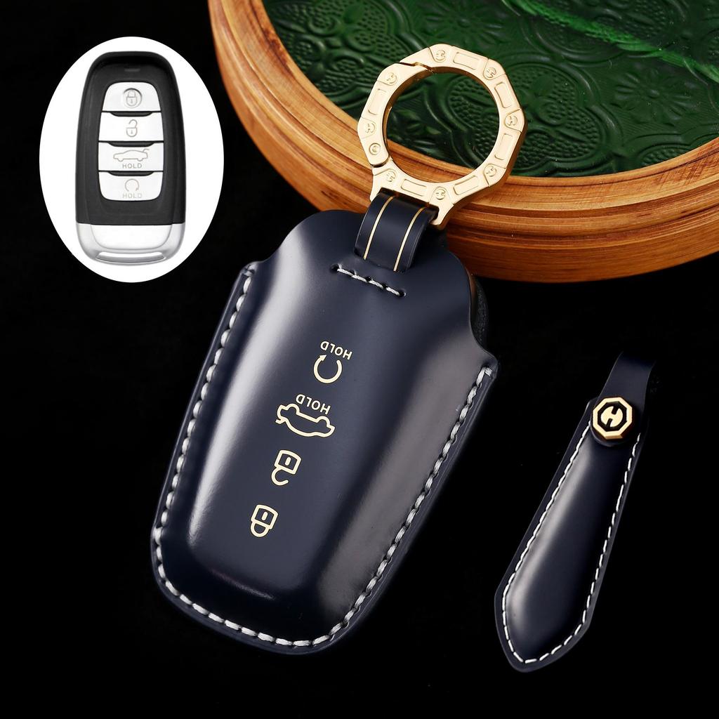 Premium Leather Key Cover for Hongqi H5/H9/H7 - High-End Gift Box Set