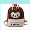 Shoulder Kids Double Cartoon Plush Backpack Student Large Capacity Schoolbag