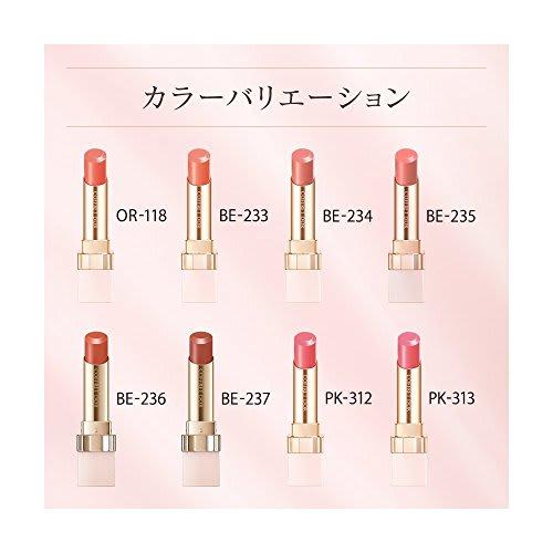 COFFRET D'OR COFFRET D'OR Rouge Purely Stay Rouge RD-224