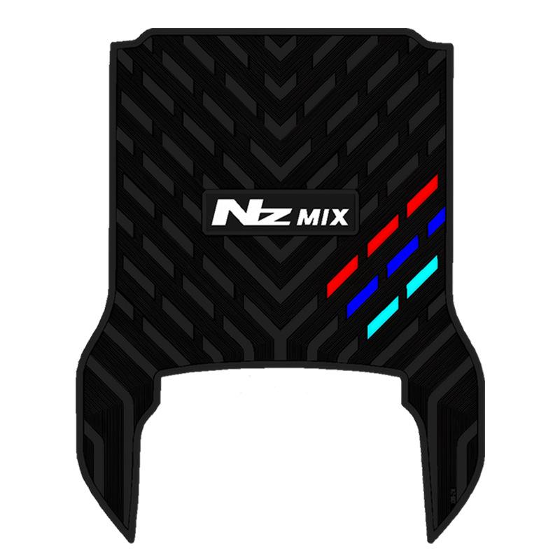 Ninebot NZMIX Electric Vehicle Waterproof Non-Slip Rubber Foot Pad