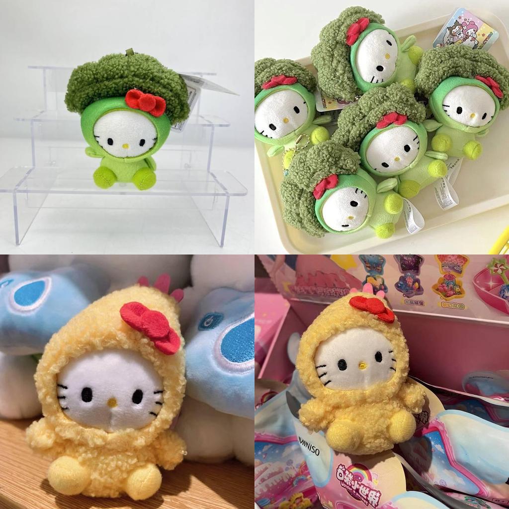 Adorable Hello Kitty Broccoli Plush Keychain Cute Vegetables Kawaii Design With Pink Tag