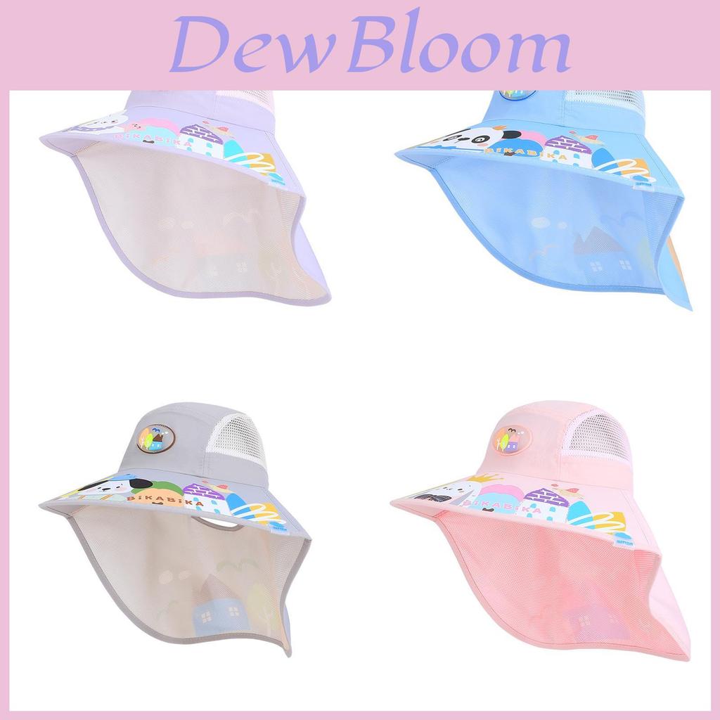 Childrens Cartoon Sun Hat With Wide Brim For Summer Outdoors Girls Boys