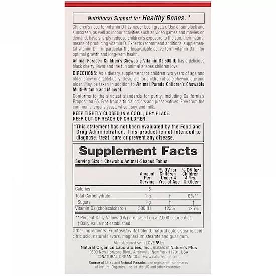 Nature's Plus Source of Life, Animal Parade, Vitamin D3, Natural Black Cherry Flavor, 500 IU, 90 Animal-Shaped Tablets