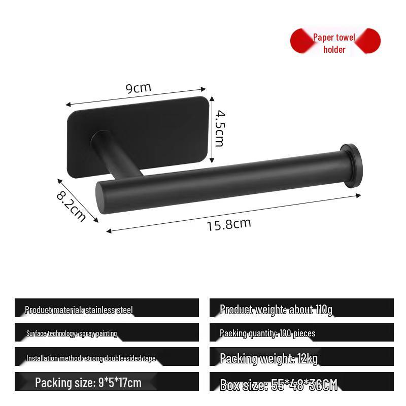 American Style Stainless Steel Wall-Mounted Nail-Free Toilet Paper Holder