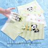 Boys' Cool Ice Silk Underwear: Lightweight, Antibacterial Boxer Briefs for Kids (10A) - No Pinching