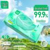 Cherish Alcohol-Free Sterilization Wet Wipes with Lid – Large Pack for Children's Hygiene and Household Cleaning