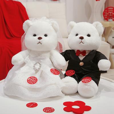 Urso de casamento Casal de casamento Urso de pelúcia Boneca de casamento Sala de imprensa Boneca de pano Par de bonecas Presente de celebração de noivado