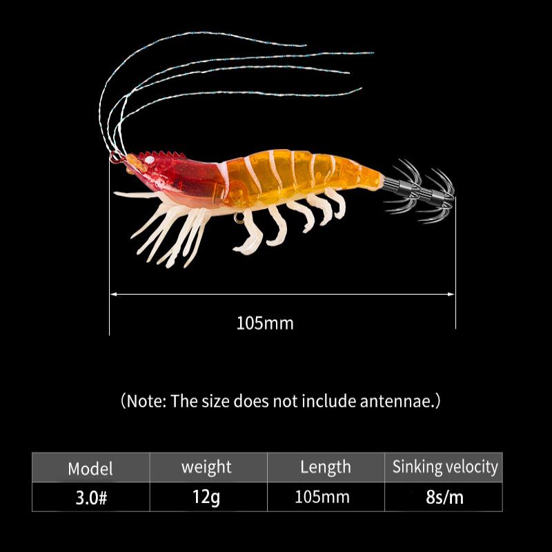 Shrimp 105Mm 12G Squid Jig Luminous Horizontal Slow Sinking Lure Webfoot Wood Shrimp Octopus Bait Squid Cuttlefish Fishing
