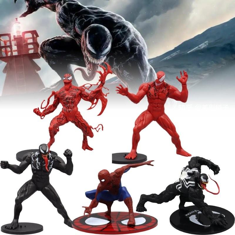 Venom Pvc Action Figure Set Stunning Home Decor Collectible 16cm Design
