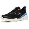 Anta Cushioned Slip Resistant Low Top Running Shoes Men's Black Orange Sneakers 112325520-7