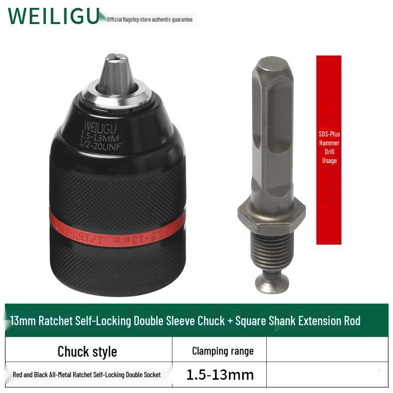 Electric Hammer Drill & Ratchet Wrench with Self-Locking Metal Chuck (0.8-16mm) and Air Impact Conversion Chuck