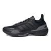 adidas Mts Komfortable Textur Schnürung Rutschfest Verschleißfest Niedrig geschnitten Laufschuhe Unisex Laufschuhe Schwarz HQ6111