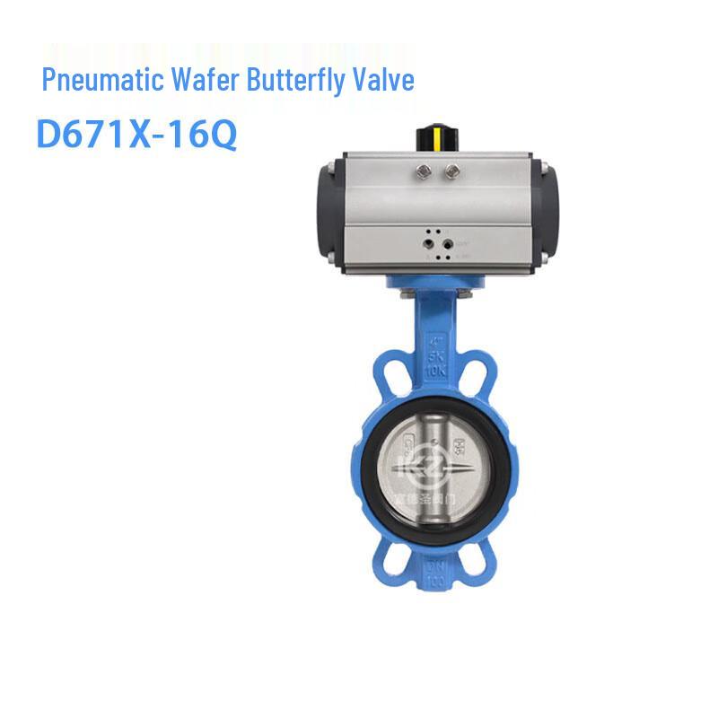 Fudesheng DN300 Double-Acting Pneumatic Actuated Valve CN plug (adapter included)