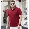 Youth Extra Large Short Sleeve Cotton Polo Shirt with Lapel, Sweat-Absorbent, One Piece, Comfortable.