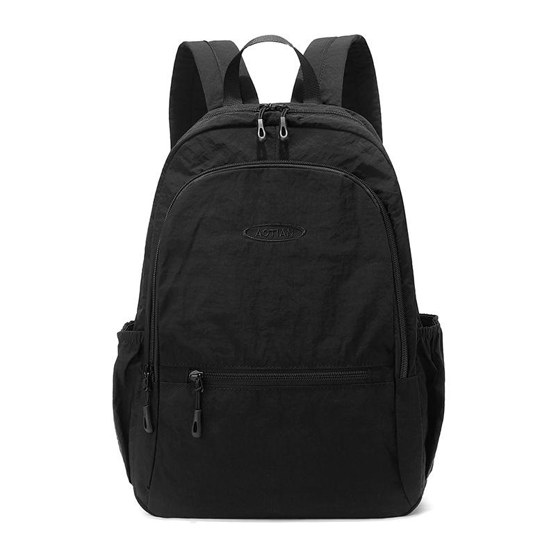 Korean Style Pleated Backpack: Large Capacity, Lightweight, Multiple Colors, Ideal for Female Students & Travel