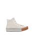Sneakers Converse Beige Platform with Orange Toe Cap Version