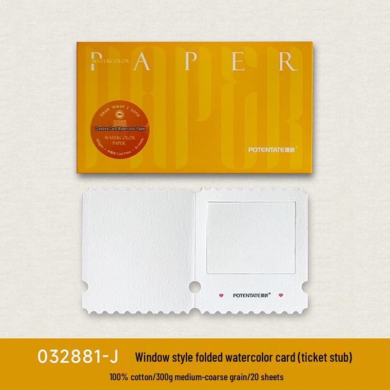 Zun Jue 300g Cotton Medium Rough Texture Watercolor Paper - DIY Blank Postcard Card.