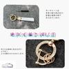 Nacalikeey Cute Girl Smart Key Case, Plum Blossom, Key Cover, Key Cover, Dustproof, Fashionable Key Case, Sakura Cute, White
