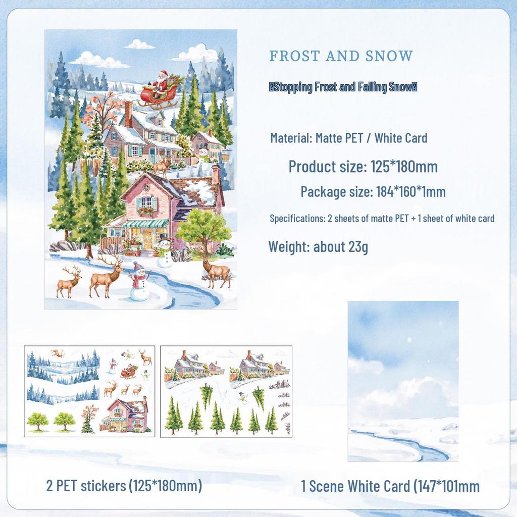 Yuezhen Fenghe Four Courtyards 3D Children's Scenery Stickers