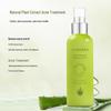 Ailoudema Aloe Vera Acne Control Emulsion 150g