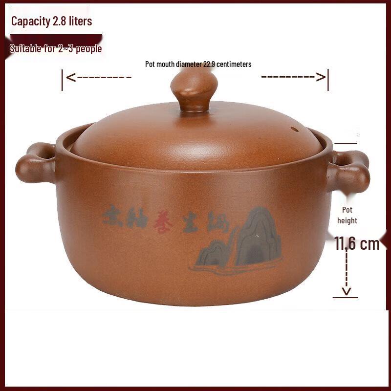 

Authentic Shanxi Pingding Unglazed Clay Pot