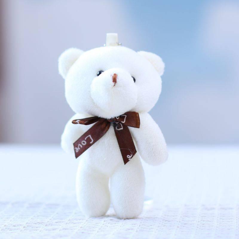 Animal Plush Doll Keyring With Soft Short Plush For Kids And Gift Use
