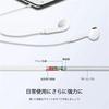 Wired Noise With Calls High Clear Volume Deep Stereo Compatible with Conferences of Earphones, Earphones, 3.5mm Jack, Cancelling, Microphone,