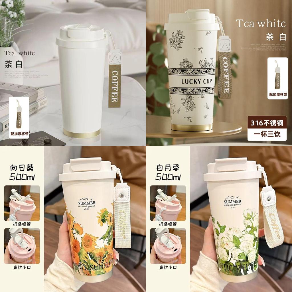 Gardenia Flower Insulated Travel Mug With Stainless Steel Inner For Office And Outdoor Use