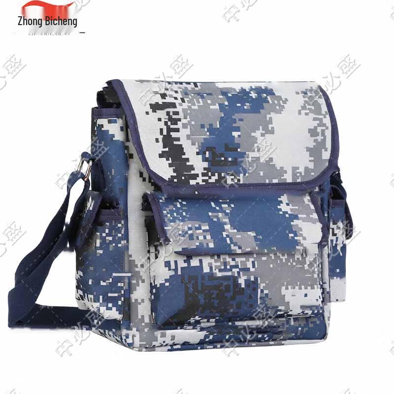 Zhongbisheng Tactical Camouflage Shoulder Bag