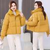 Women in cotton-padded clothes look good in winter and are versatile. This year's popular leather jacket short lapel knitted jacket warm cotton-padde