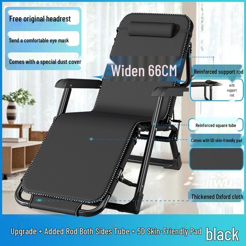 Folding Multi-functional Recliner Chair for Office, Beach, Home: Perfect for Nap and Lounge