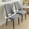 3D Printed Chair Cover Household Elastic One-piece Universal  Household Dust Chair Cover