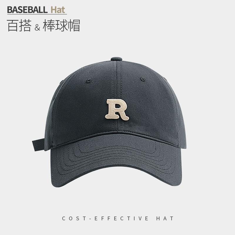 Embroidered Letters Show The Face Small Peaked Cap Children'S Season Sun Protection Warm Versatile Big Head Circumference Baseball Cap