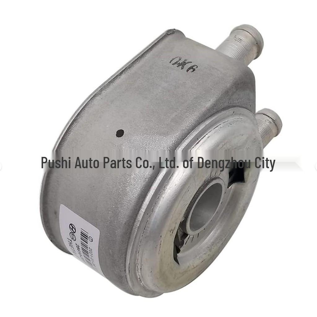 Engine Oil Cooler and Filter Housing for Kia & Hyundai (Part No: 26410-2G000, 264102G000) Compatible with Tucson.