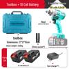 Kalei Brushless Cordless Impact Wrench Kit CN Plug (adapter Included)