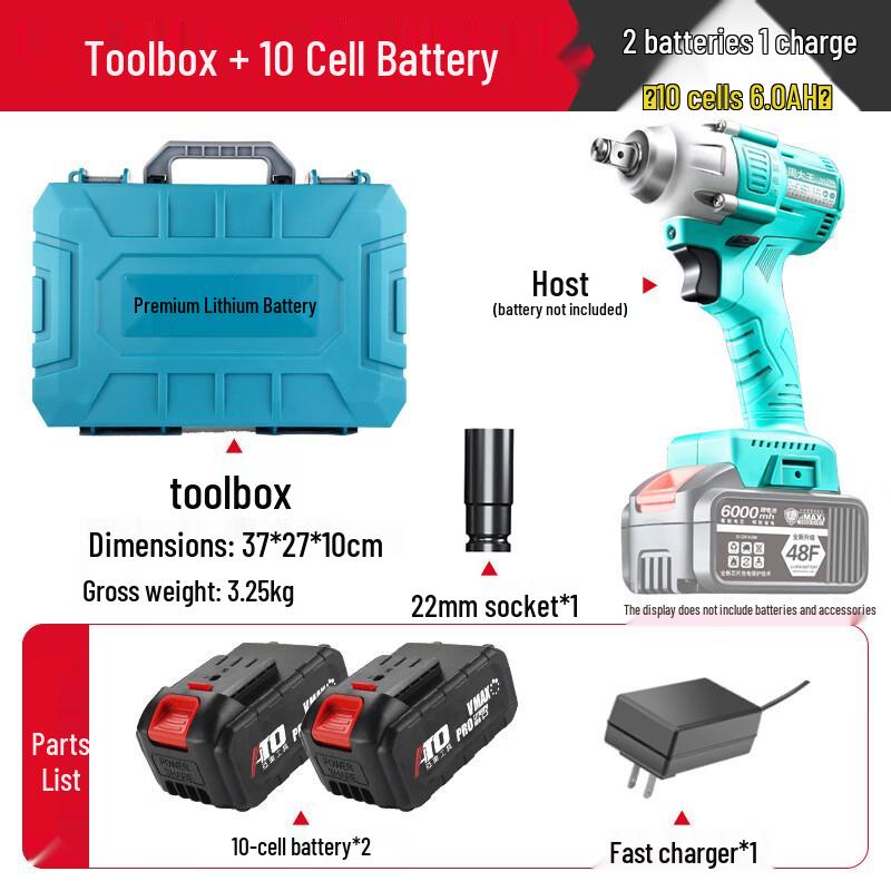 Kalei Brushless Cordless Impact Wrench Kit CN Plug (adapter Included)