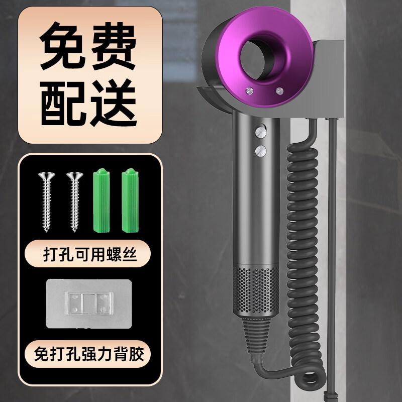 JPHZNB Hotel Wall-Mounted High-Speed Hair Dryer