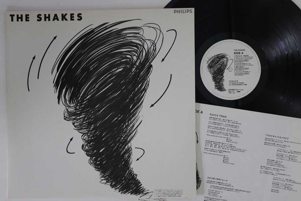 LP Record SHAKES - Shakes 28PL121 PHILIPS 1986 Japan Japanese Pop/Rock Used