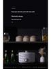 Multifunctional Electric Hot Pot: 1-2 Person Non-Stick Ceramic Glaze for Dorm Cooking and Quick Noodles.